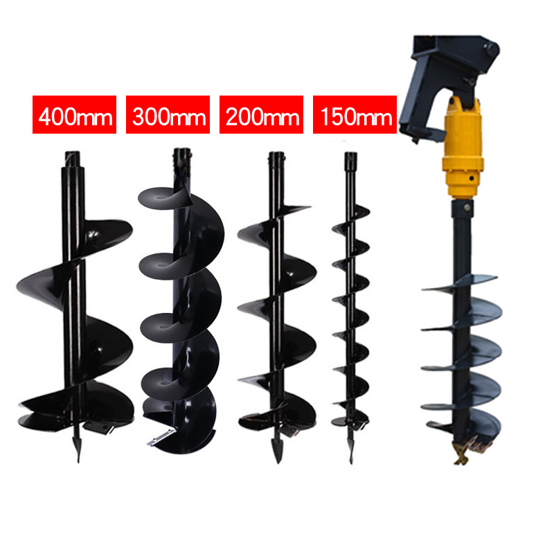 Auger Drill
